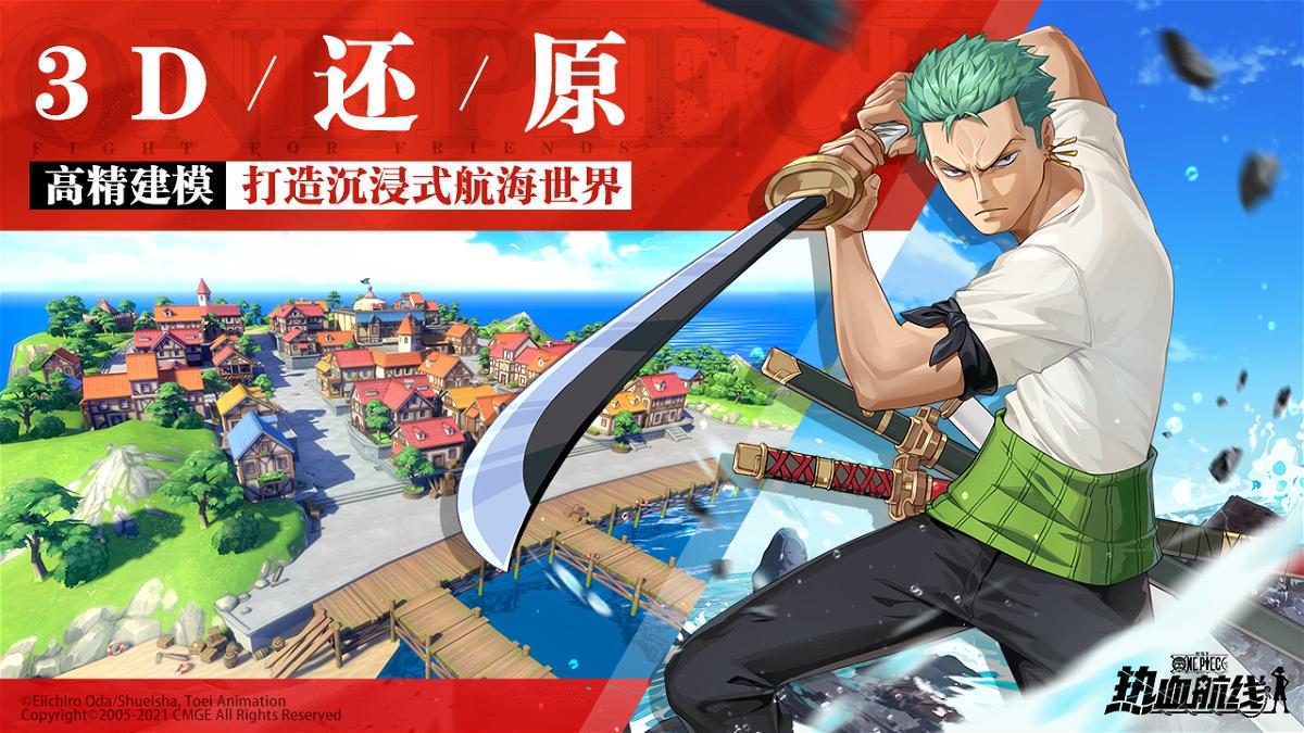 Project Fighter One Piece Merupakan Game Side-Scrolling  Terbaru dari Tencent