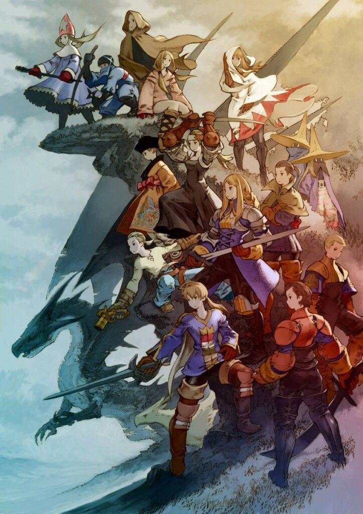 Final Fantasy Tactics Official Art