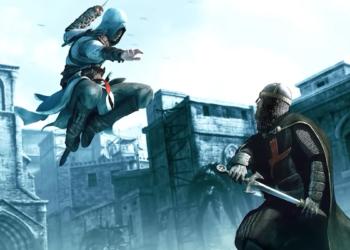 Assassin's Creed Mirage Visual Filter